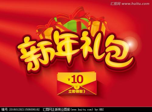 不来梅艺术学院学信网认证办理